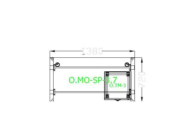 Комплект №3 состав: O.MO-SP-3.7, O-TM-3, O.M-CS-3 Комплект №3