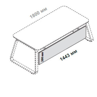 Передняя панель для стола (аксессуар) 170112