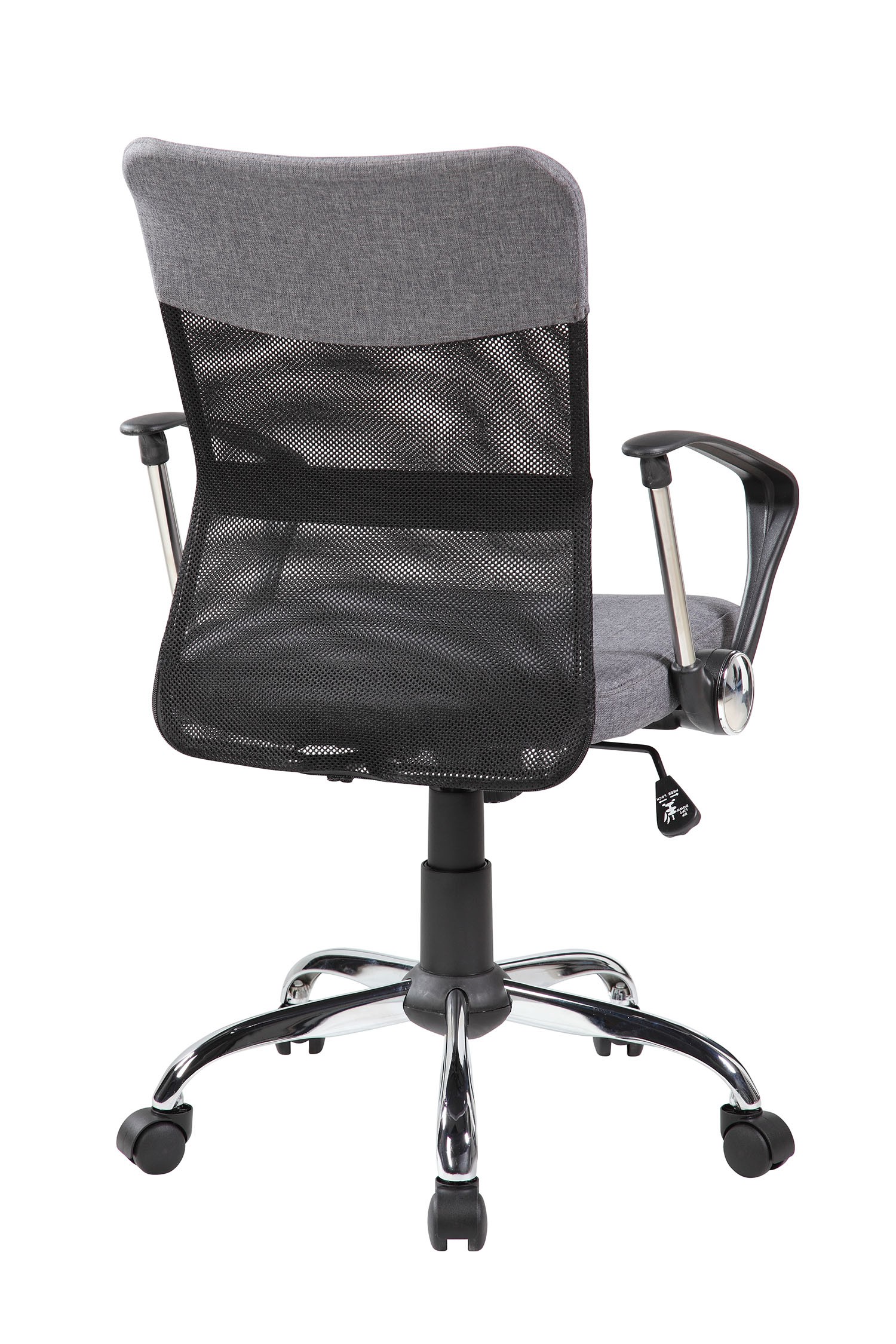 Кресло офисное Riva Chair 8005