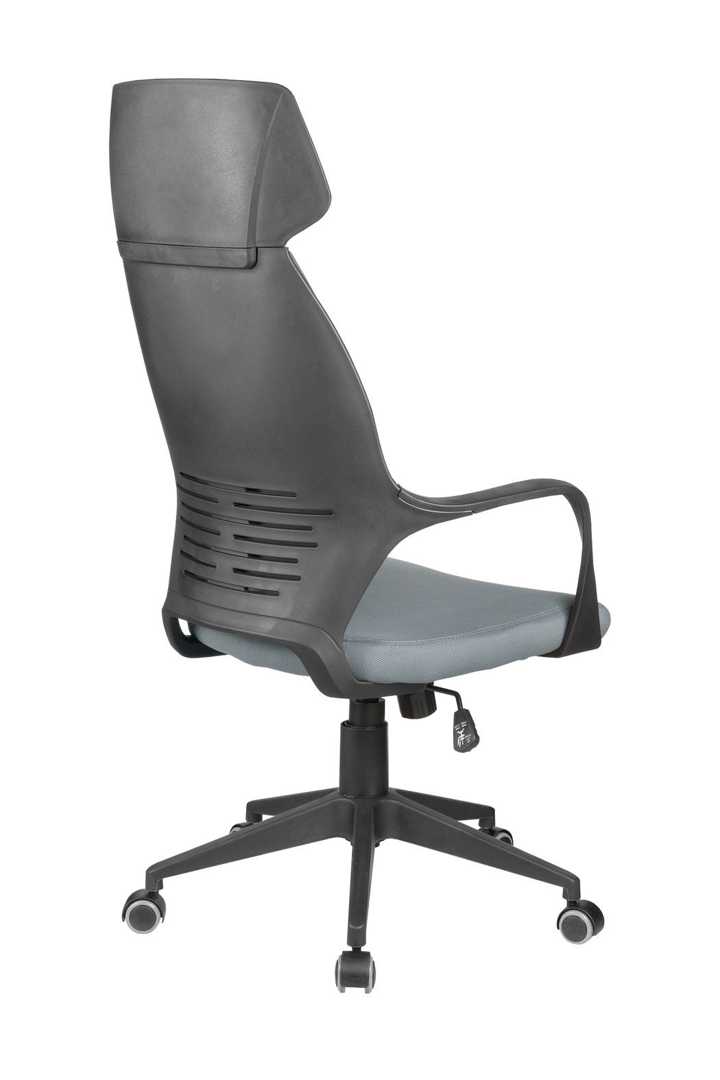 Кресло офисное Riva Chair 7272