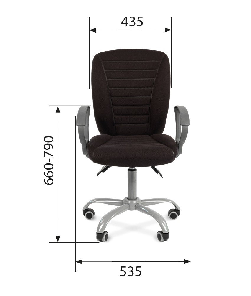 Кресло офисное Chairman CH 9801 ERGO